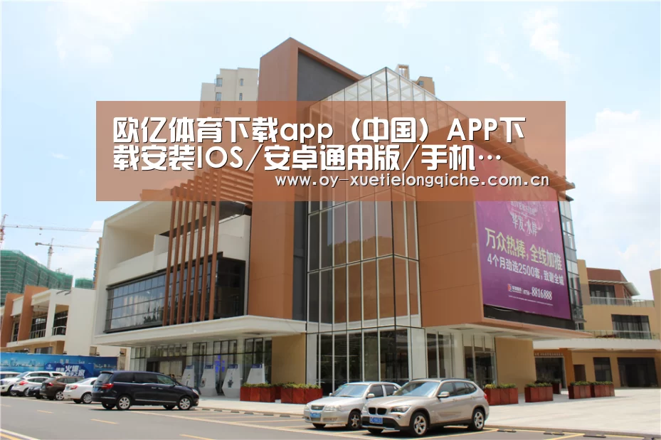 珠海华发水岸花园(图1)