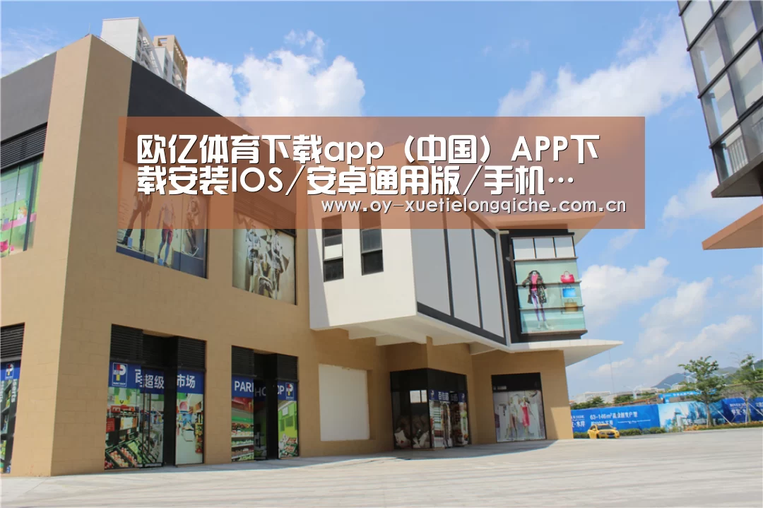 珠海华发水岸花园(图2)