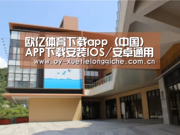 珠海华发水岸花园