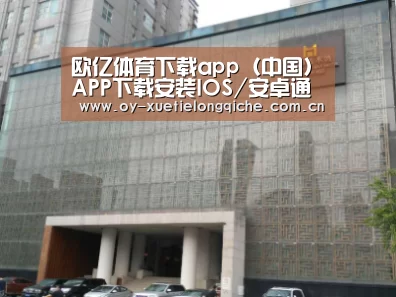 沈阳名都清水湾