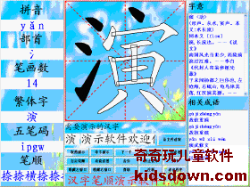 欧亿体育平台-互联网巨头加盟乐视电视能否“王者归来”?(图2) 欧亿体育