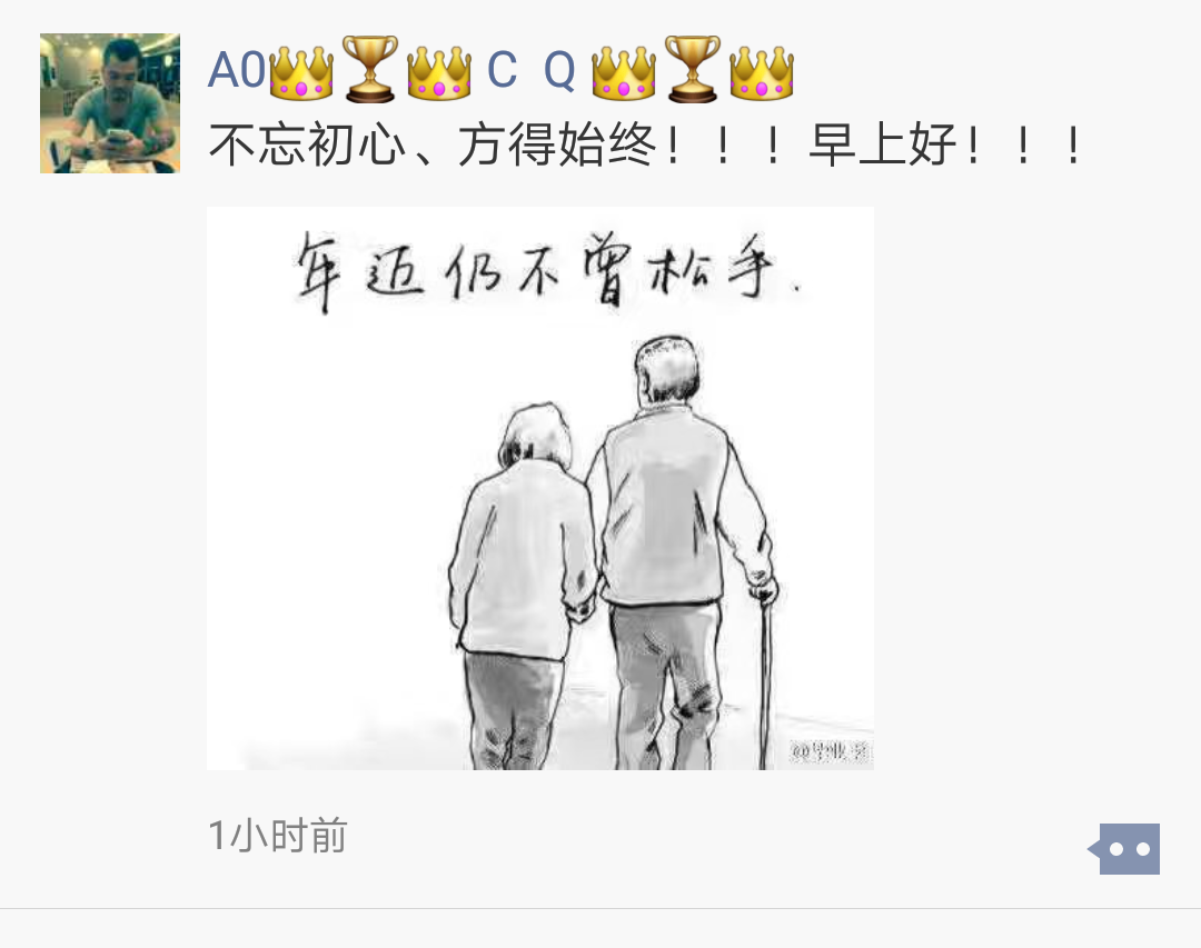 【欧亿体育官网】居安思危！卓尔新赛季将面临中超“二年级魔咒”，状况已初见眉目
