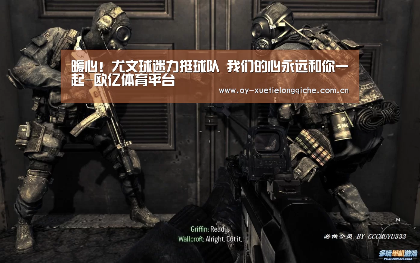 暖心!尤文球迷力挺球队 我们的心永远和你一起-欧亿体育平台(图2) 欧亿体育公司